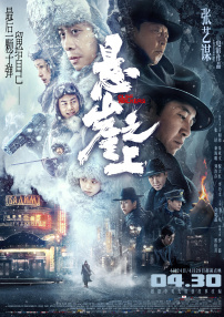 亚洲好看视频